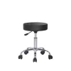 Revolving Stools