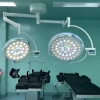 Surgical Lights